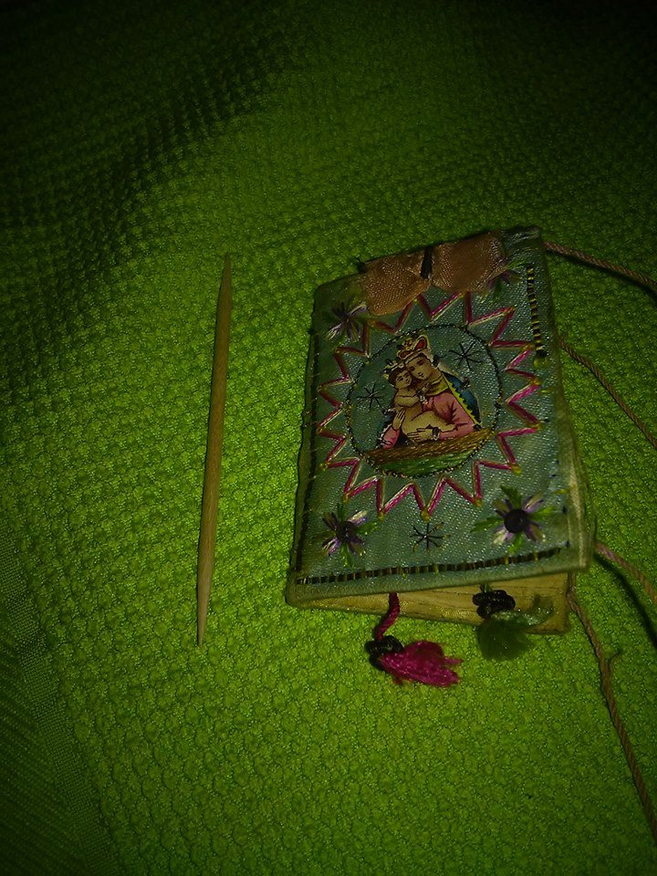 Día del libro 2016 en Cabra